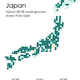 Image for article titled A Map Of Where Bars Outnumber Grocery Stores